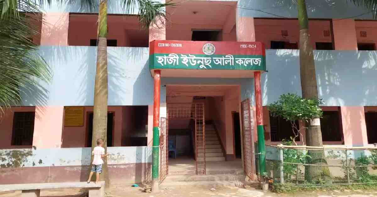Teacher murder: Jitu’s ‘lover’ suspended